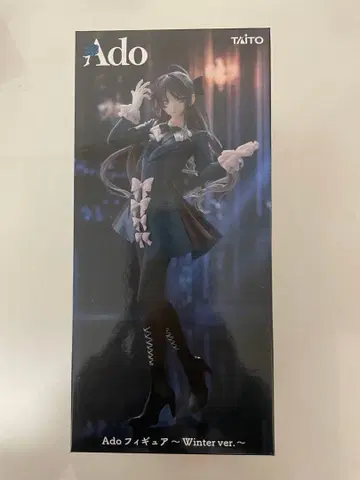 라운드원 한정판 Ado 피규어 Winter ver.