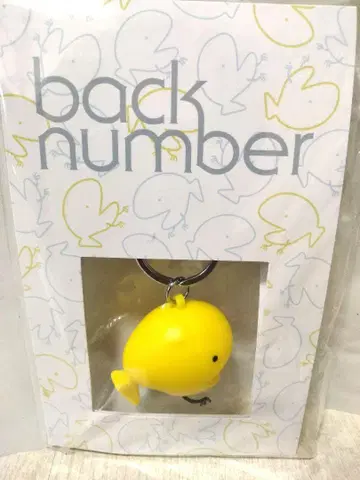 back number 이요리의 그림에서 튀어나온 물고기 키링