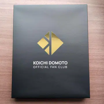 KOICHI DOMOTO 팬클럽 굿즈