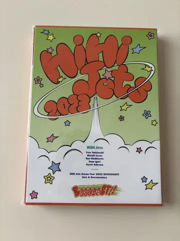 HiHi Jets Booooost 2023 DVD