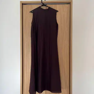 RADIATE THE LIFE DRESS