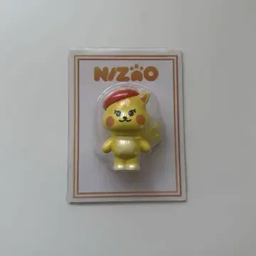 NiziU Nizoo 미니어처 피규어 Richu
