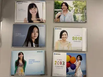 아라가키 유이 (각키) 달력 2008~2013