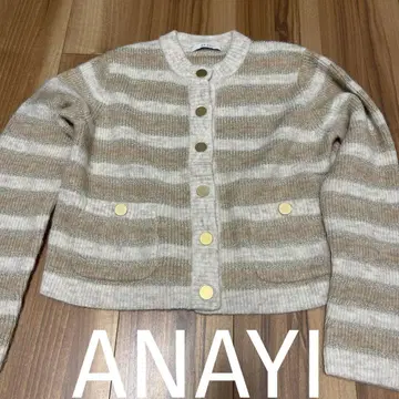 ANAYI 스트라이프 니트 가디건