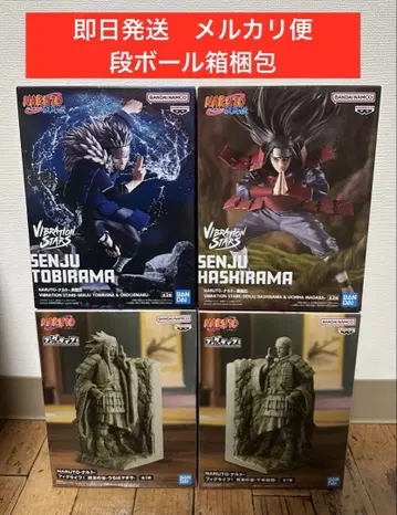 4체 세트 NARUTO 피규어
