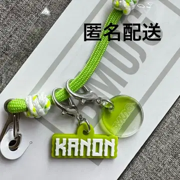 카논 BMSGFES'25 슈 참 세트 KANON