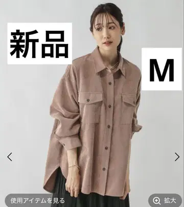 [ 새상품 ] 글로벌 워크 이지케어 코듀로이 셔츠 쿠스미 핑크 M