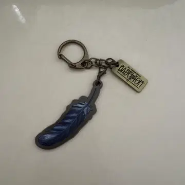 MGA Random Items 'BABEL no TOH' 키링