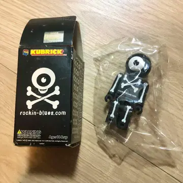 미셸 건 엘리펀트 마스코트 TMGE