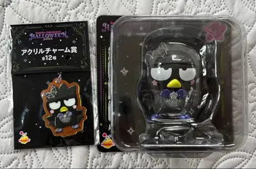 산리오 happy 복권 바츠마루 세트