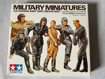 [ 미개봉 ] TAMIYA 1/35 러시아군 전차 크루