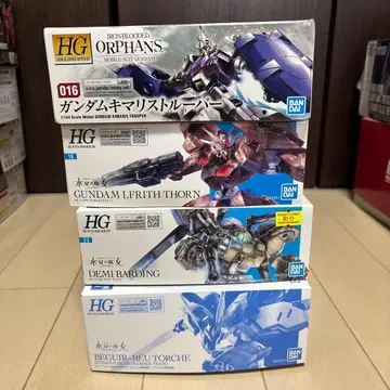 HG 건담 프라모델 4체 세트 묶음 판매 수성의 마녀 철혈