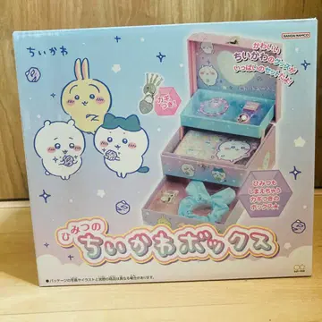 비밀의 치이카와 박스