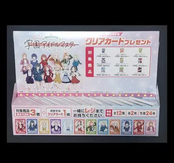 학원 아이돌 마스터 클리어 카드 스탠드 케이스 세븐일레븐