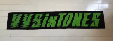 VVS SinTONES 타월