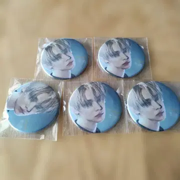 TXT Starkissed 라쿠텐 혜택 캔뱃지 영준 5개 세트