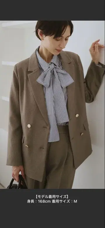 브라운 테일러드 자켓 M