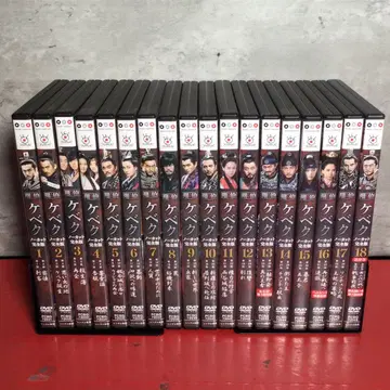 계백 백제 VS 신라 - 마지막 싸움. 한류 시대극 DVD 18권 세트