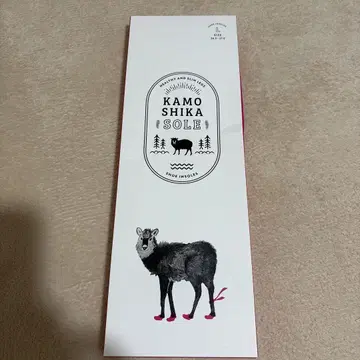 새상품 미사용품 카모시카 밑창 인솔 L 사이즈 남성용 여성용