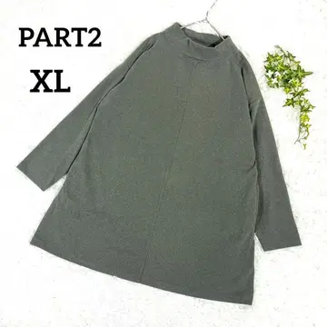 PART2 하이넥 플리스 티셔츠 그레이 튜닉 XL 5919