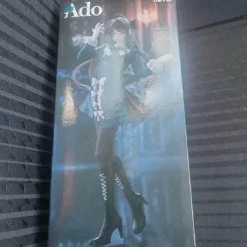 Ado 피규어 ~Winter Ver~ 라운드원