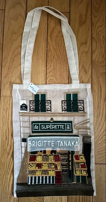 브리짓 타나카 SUPRETTE 본 마르쉐 백