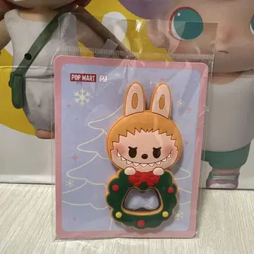 러브브 병따개 레어 정품