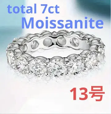 [ 새상품 ] 총 7ct 모이사나이트 풀 이터니티 반지 13호