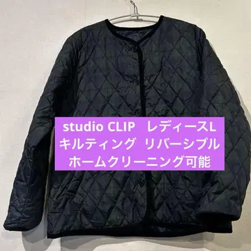 studio CLIP 퀼팅 자켓 리버서블 여성용 L