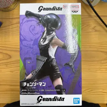 BANDAI Grandista 체인소 맨 레제 피규어