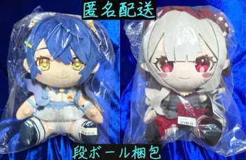 [ 타이클 한정판 ] 니지산지 나라카 아마미야 코코로 BIG 봉제 인형