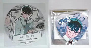 에이리언 스테이지 아니카페 이반 세트