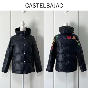 [ 새상품급 ] CASTELBAJAC 컬러풀 로고 후드 부착 다운 자켓