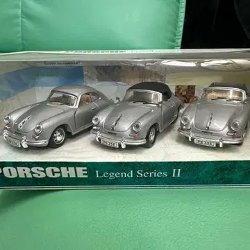 Porsche Legend Series II 3대 세트 앤티크