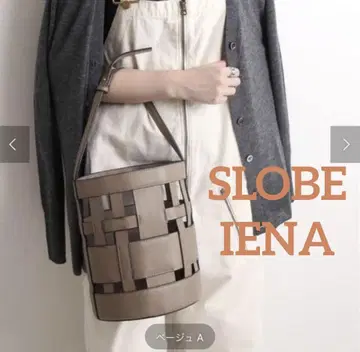 SLOBE IENA 슬로브 이에나 3WAY 바스켓 숄더백