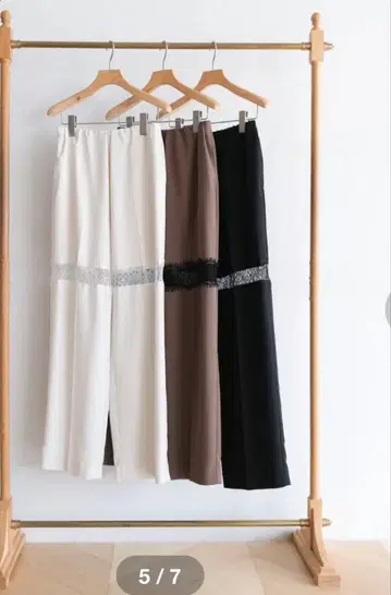 시루무린 릴랙스 레이스 도킹 팬츠 슬랙스 브라운