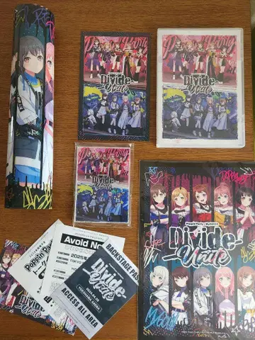Divide Unite CD 세트