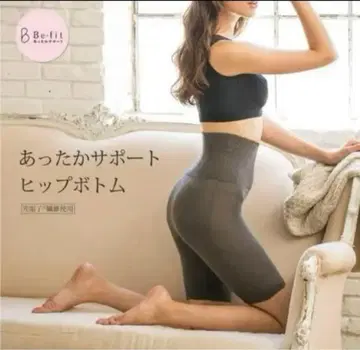 따뜻한 서포트 힙 하의 L-LL 사이즈