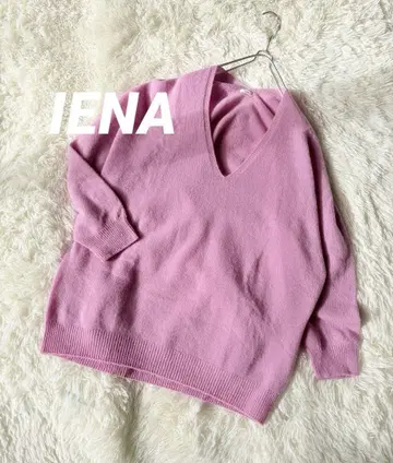 완판템 IENA 홀가먼트 코쿤 V넥 풀오버 울 100