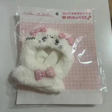 mikko SPINNS 봉제 인형 판초