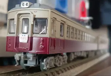 도부 5700계