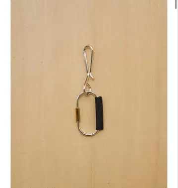 todayful / Useful Key Charm 블랙