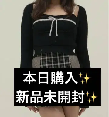 ANDMARY Natalie 리본 세트 셋업 블랙