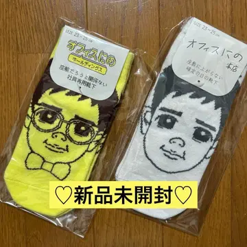 오피스니노미야 카즈나리 양말 23-25cm 2족 세트 미개봉 새상품