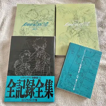 에반게리온 신극장판 Q 원화집 전 기록 전집 화 콘티집 4