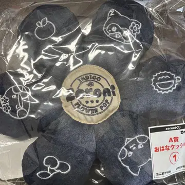 에니마이 복권 Zeroni A상 꽃 쿠션