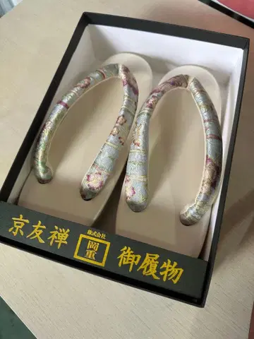 교유젠 꽃무늬 조리 박스 포함 오카쥬 발끝부터 뒤꿈치까지 24cm