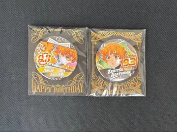 귀멸 벌스데이 캔뱃지 젠이츠 2020 2021