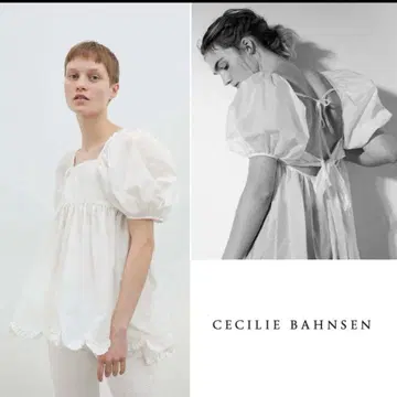 세실리 반센 CECILIE BAHNSEN 타프타 소재 프릴 블라우스