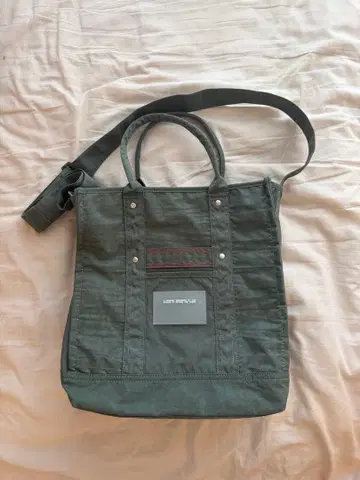 Beyond The Vines Crunch Carryall 02